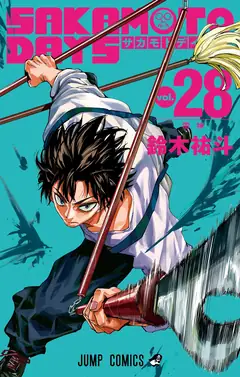 Sampul Sakamoto Days